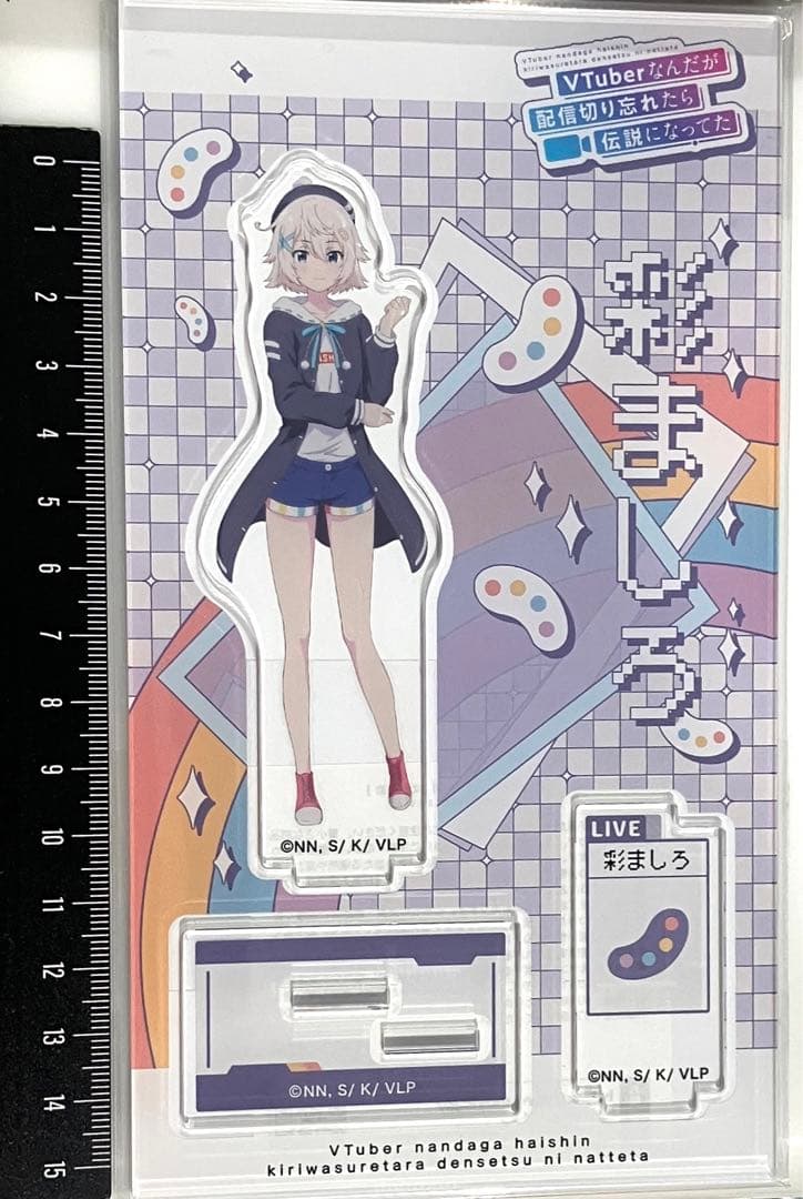 VTuberなんだが配信切り忘れたら伝説になってた アクリルスタンド 11種