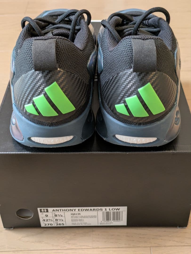 【美品】ADIDAS ANTHONY EDWARDS 1 LOW 27.0cm