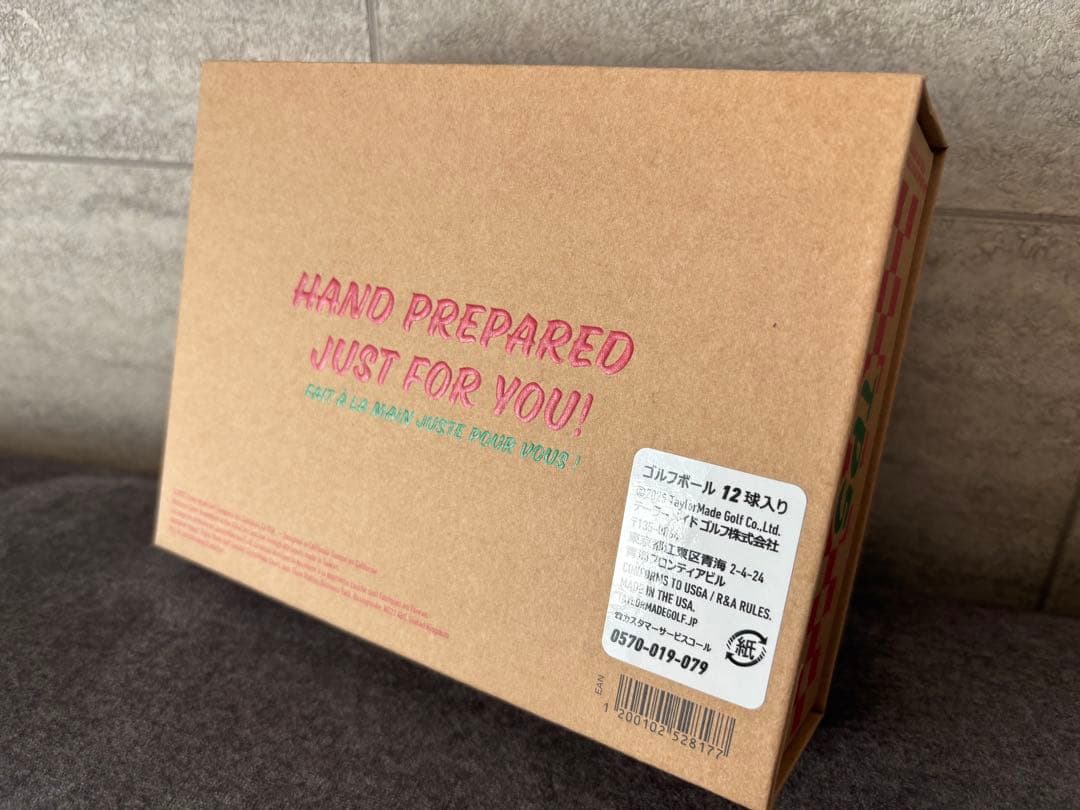 【新品未使用・限定品】TP5 pix Pizza Party
