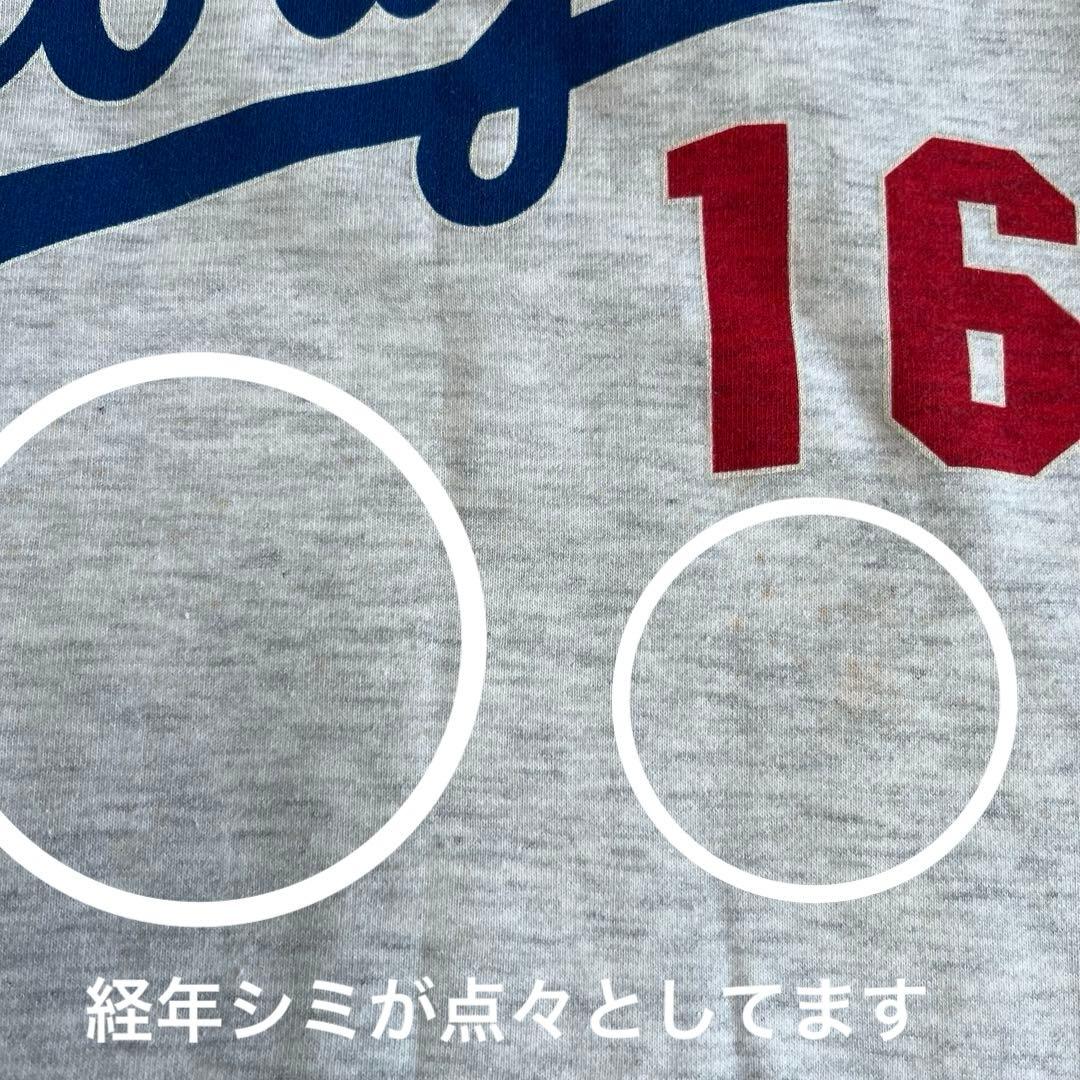 ⭐︎激レア⭐︎ドジャース野茂　NOMOスウェットSTARTER 95年製