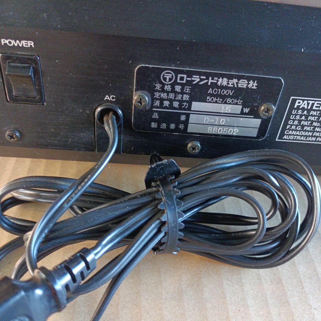 Roland D-10 シンセサイザー 61鍵盤