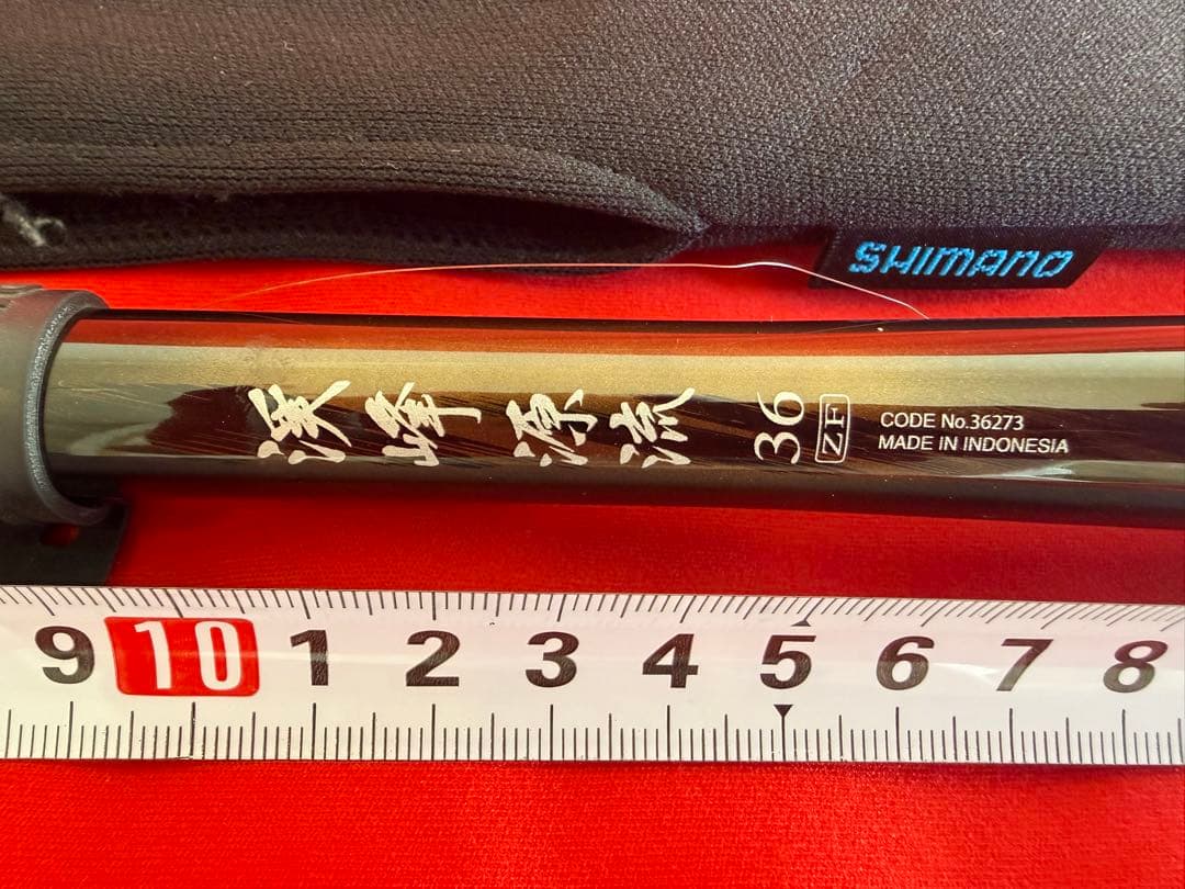 シマノ ★☆ SHIMANO 渓流竿 渓峰源流 ZF 36 竿 希少 釣竿