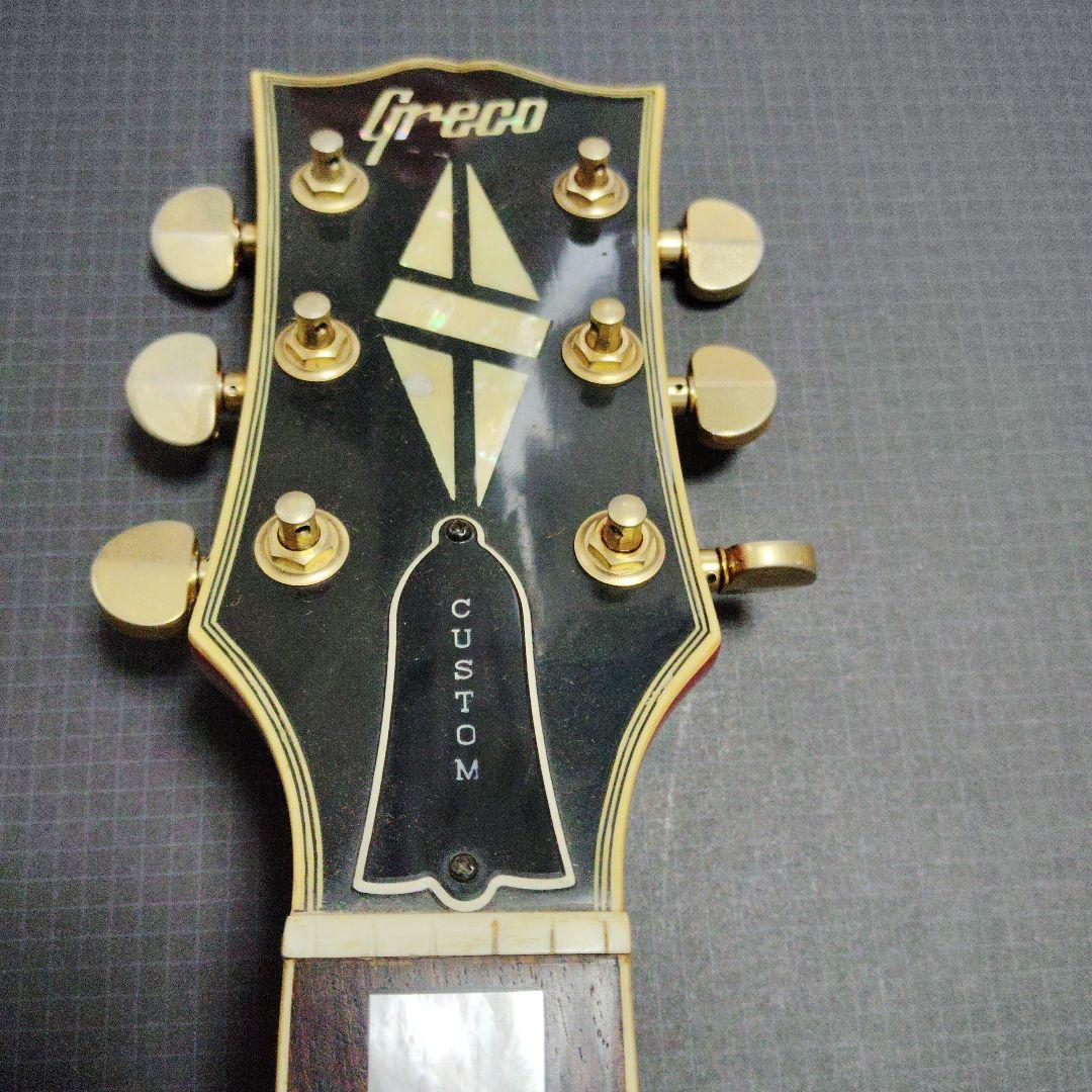 GRECO CUSTOM EG800モデル 1979年モデル レスポールタイプ