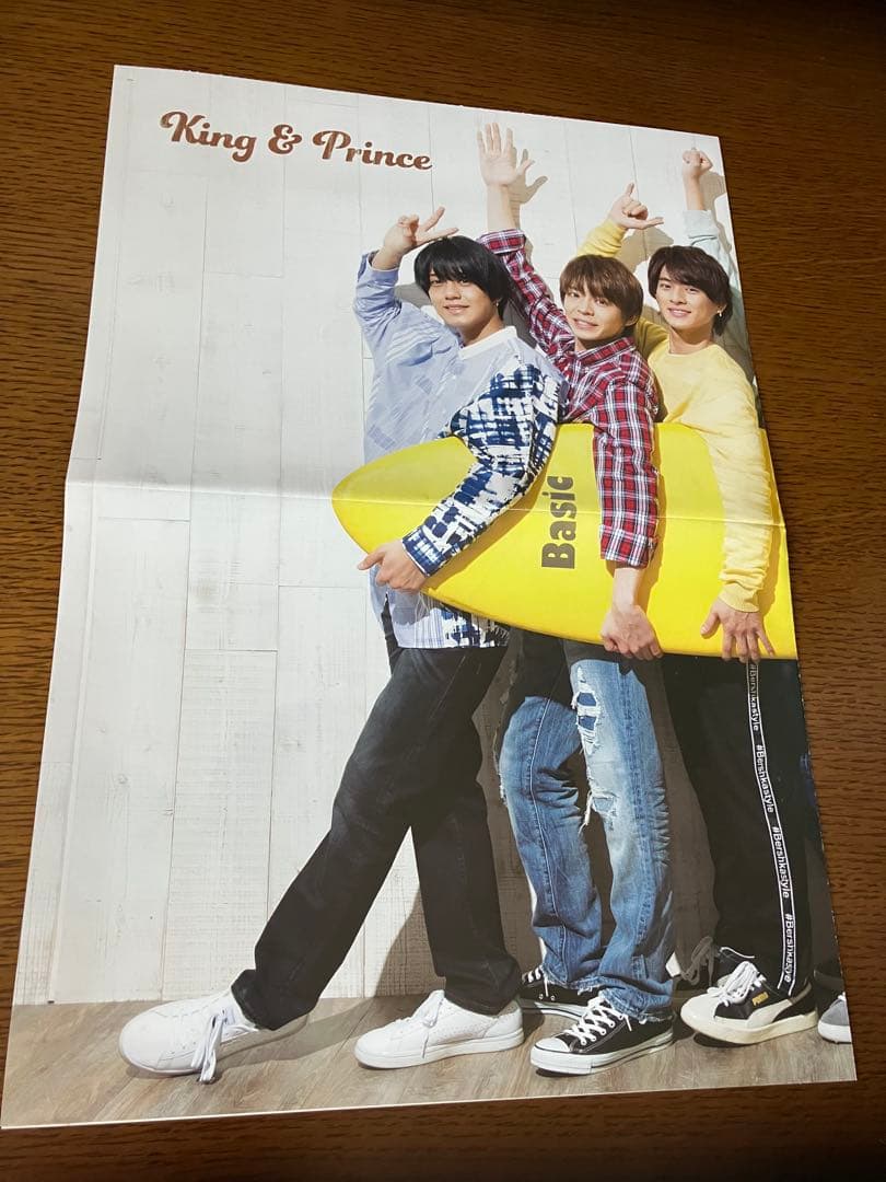 King & Prince ポスター　HiHi Jets 平成ジャンプ