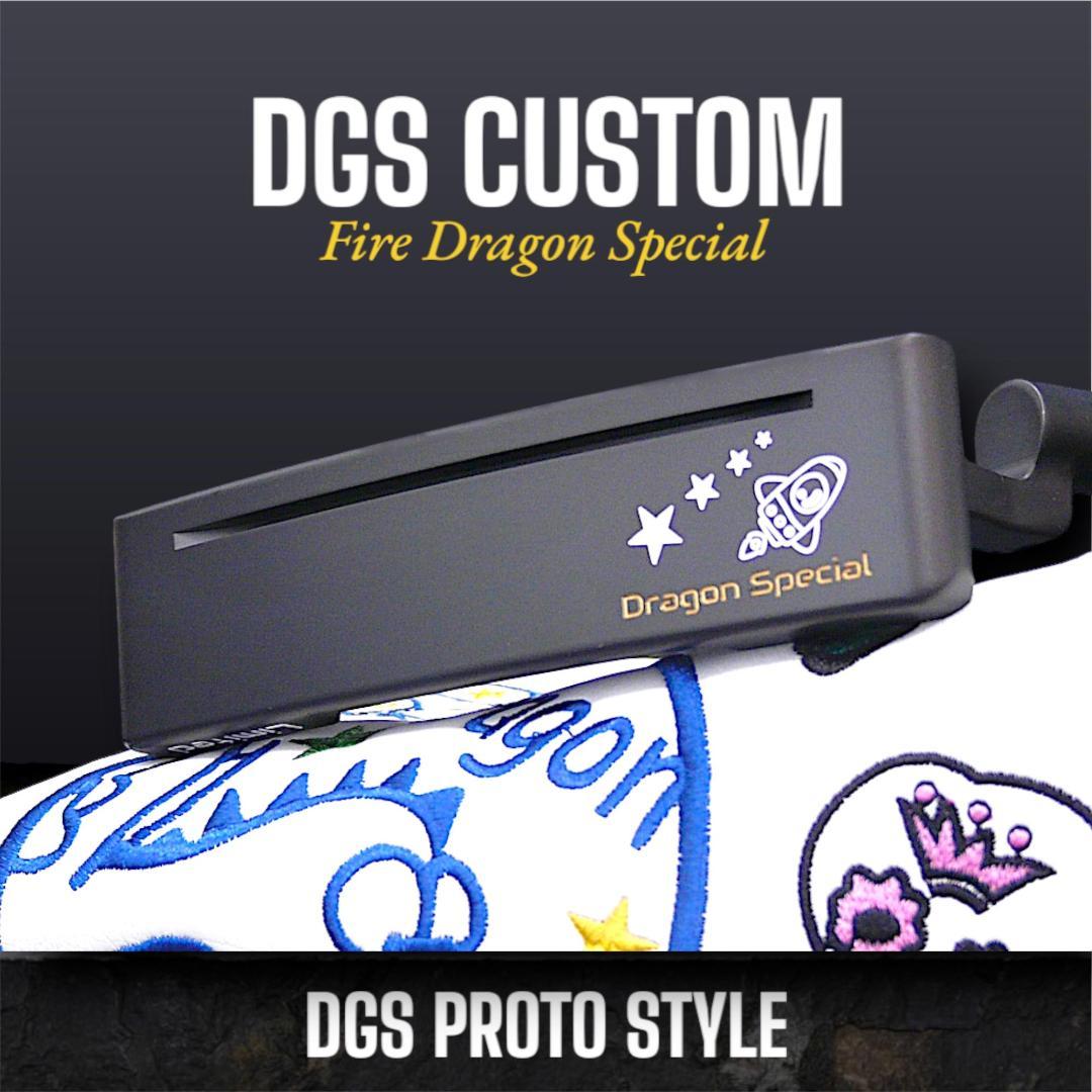 ★DGSプロトスタイル ファイヤードラゴン カスタムパターAWEDGS★ゴールド