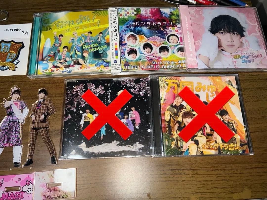 パンダドラゴン なぎ ようた グッズまとめ