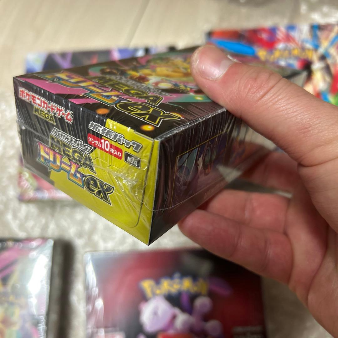 ポケカBOXポケセンゲオ産