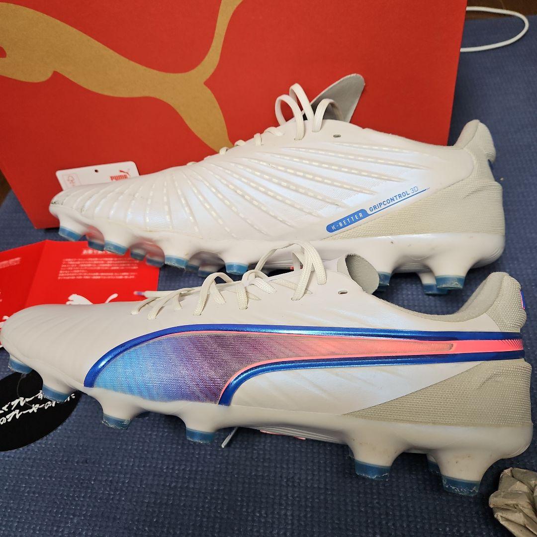 Puma KING ultimate HG 28.5cm サッカースパイク