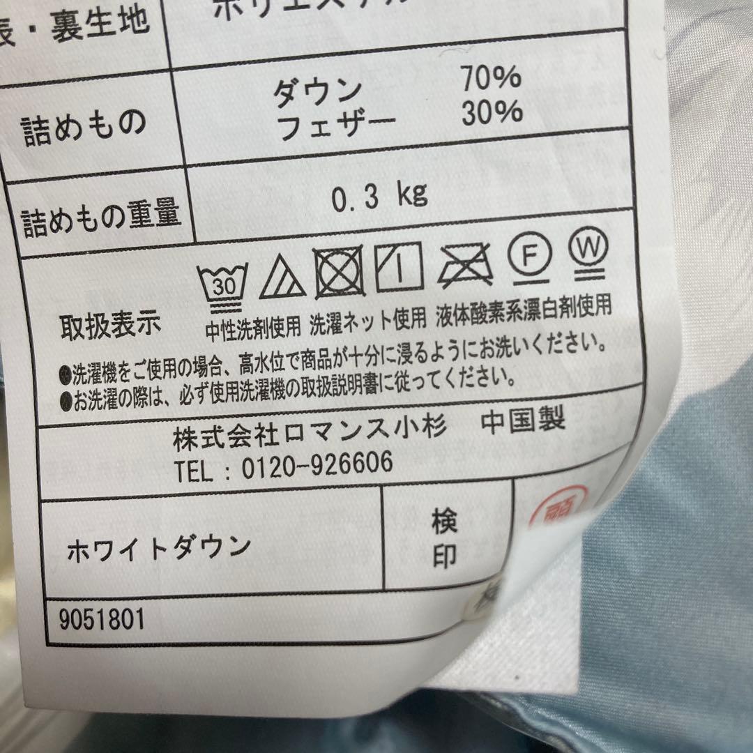【新品】ウォッシャブル羽毛肌掛け布団　ホワイトダウン70% 　百合柄
