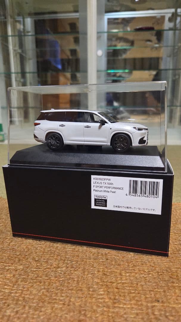 1/43 京商 レクサス TX 500h F スポーツ Performance