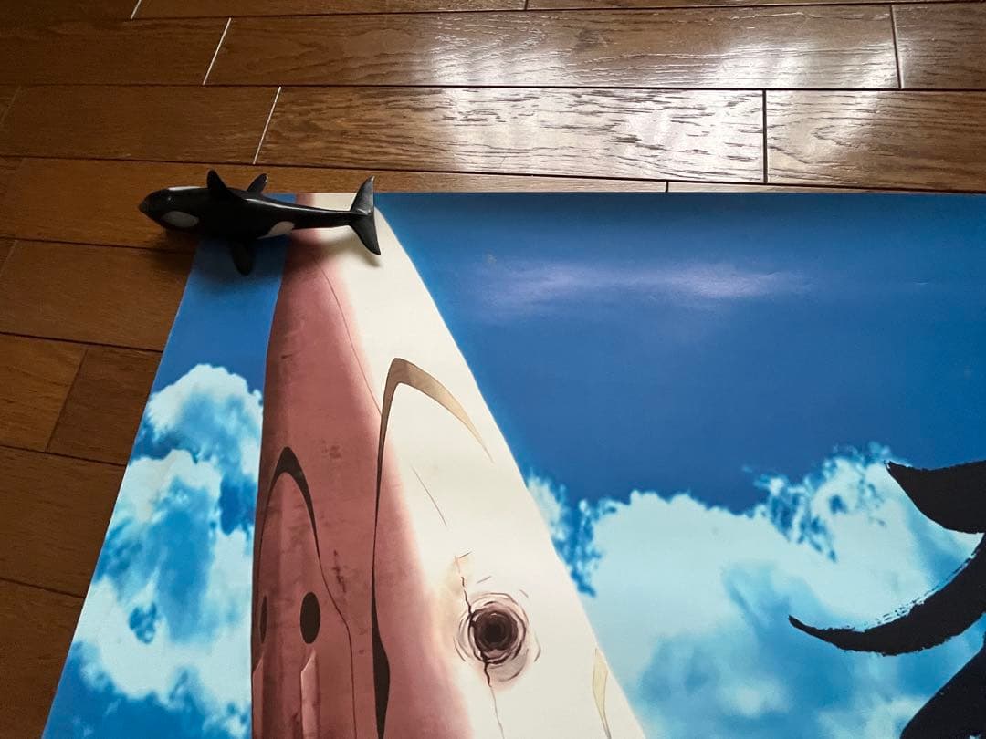 ケイブ 怒首領蜂 大往生 ポスター　アーケード B1版　中古