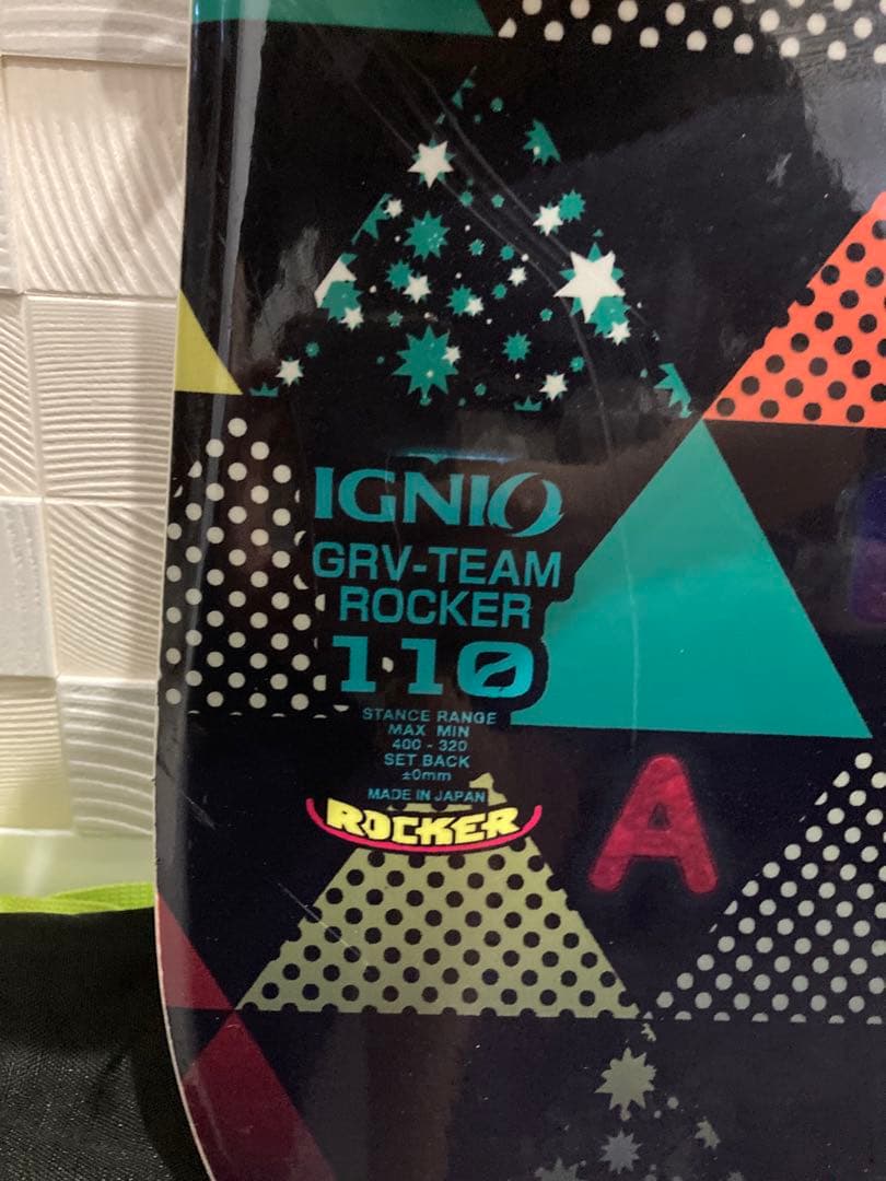 IGNIO GRV-TEAM ROCKER 110 スノーボード　ブーツ23cm