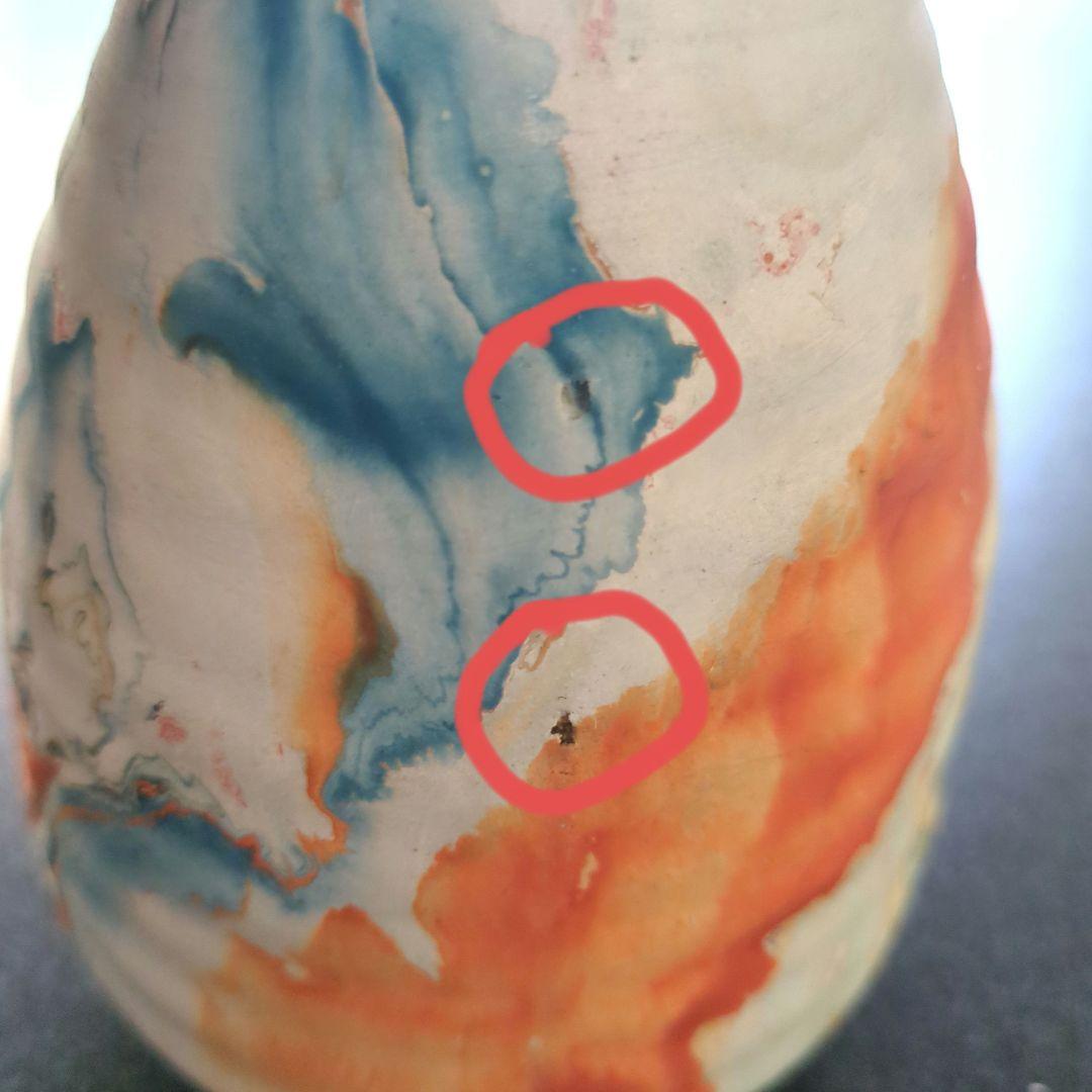 NEMADJI POTTERY ネマジポッタリー 花瓶 希少 フラワーベース