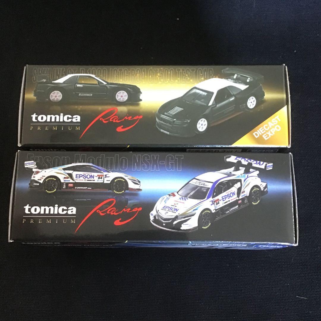 トミカプレミアム　レーシングスカイラインGT-R & Epson NSX-GT