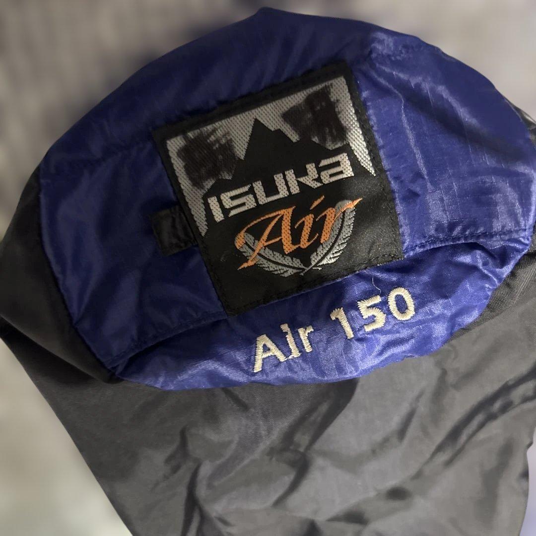 ISUKA Air 150 シュラフ収納袋付き