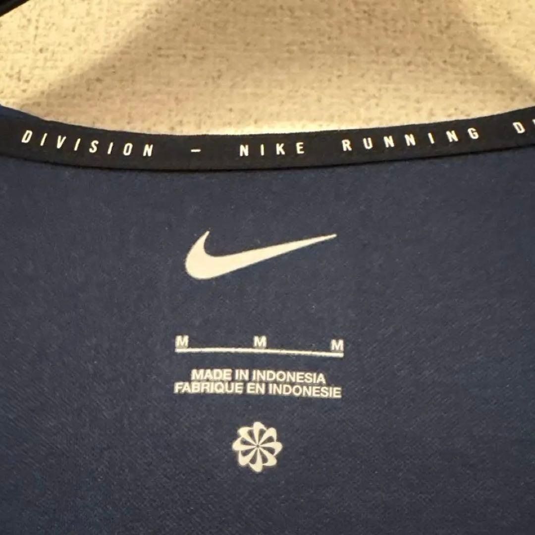 【廃盤品】NIKE ランディビジョン マイラー RUNJKT ネイビー　Mサイズ
