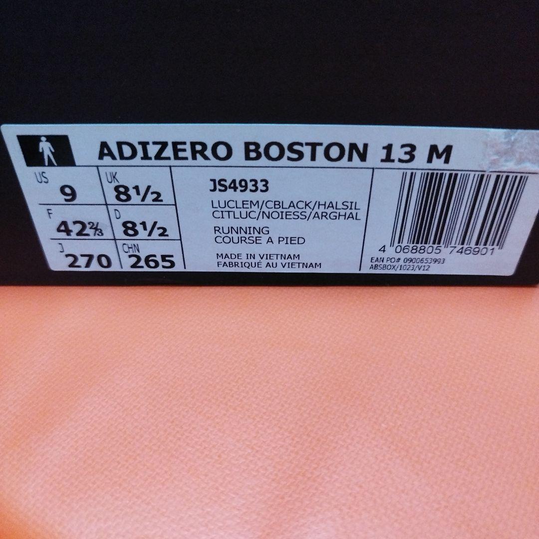 スパイク・シューズ ADIZERO BOSTON 13M 27.0cm