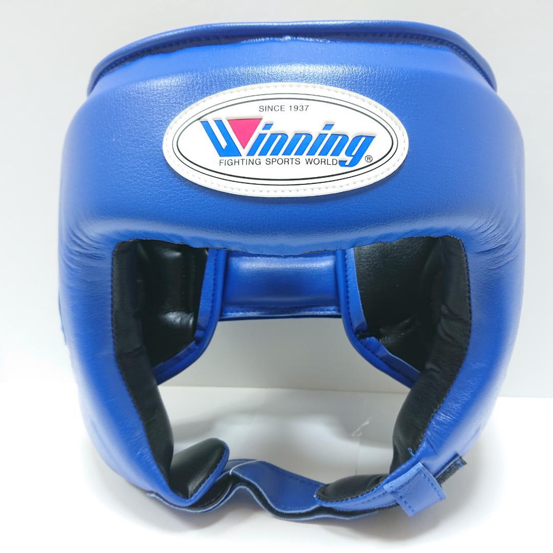 winning ウイニング ボクシング ヘッドギア Lサイズ 青 アマチュア