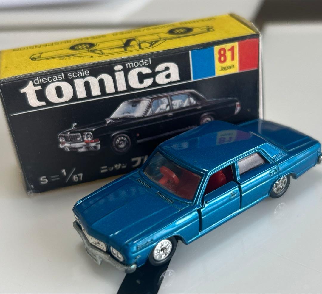 黒箱トミカNo.81 ニッサン　プレジデント　当時物　美車　貴重