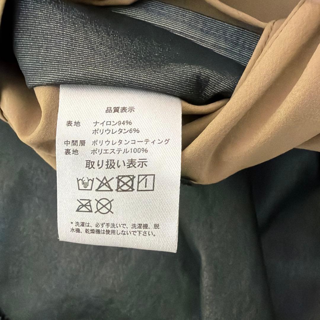 MAZUME マズメ コンタクトレインスーツ上下セット MZRS-889 L
