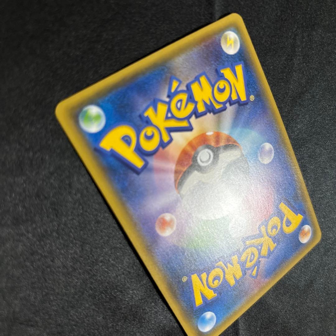 ポケモンカード　MレックウザEX エメラルドブレイク