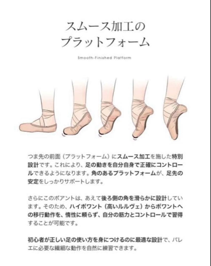 新品同様【HEALMO（ヒールモ）×R-CLASS（アールクラス）共同開発】