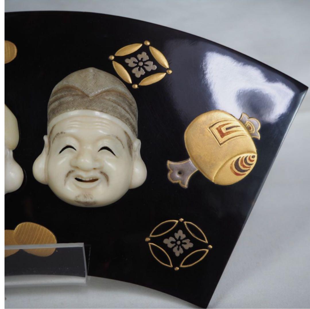 送料無料『東秀』作　大黒恵比寿　『澗豊斎』銘　べっ甲金蒔絵台置物幅19×10ｃｍ