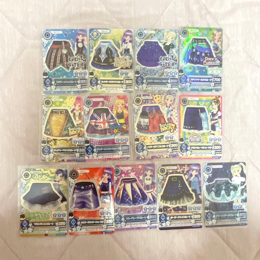 アイカツカード クール 45枚 まとめ売り