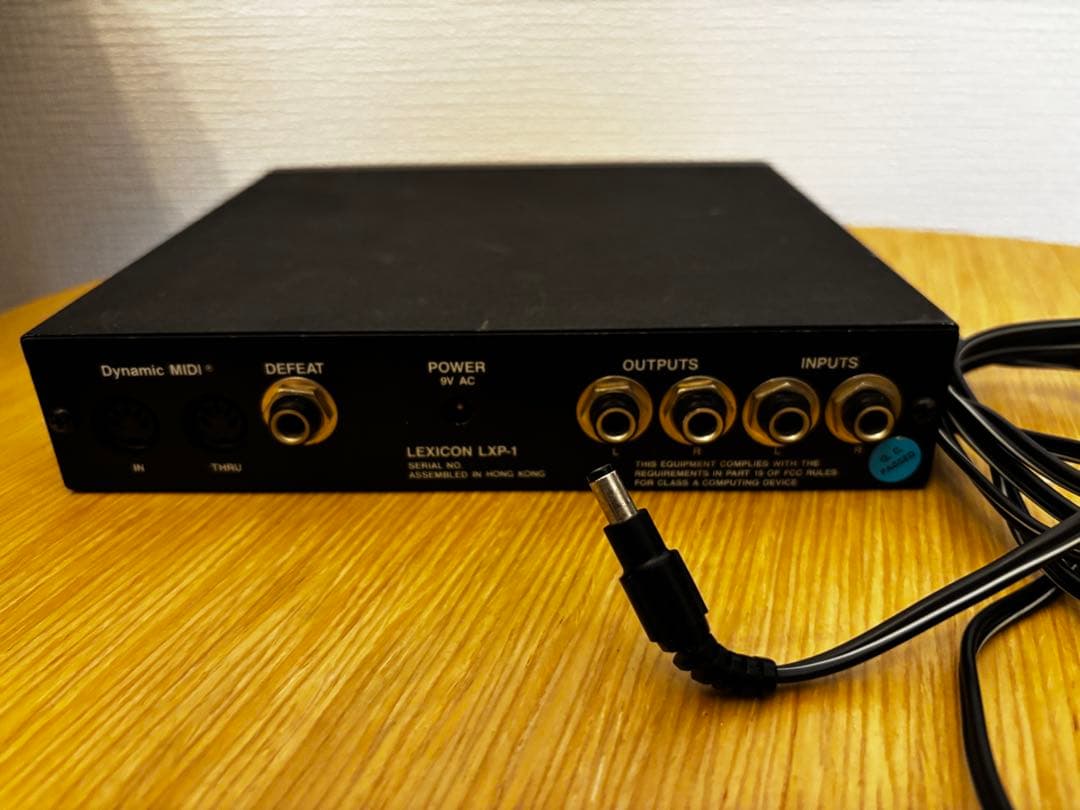 LEXICON LXP-1 ギターエフェクター 本体