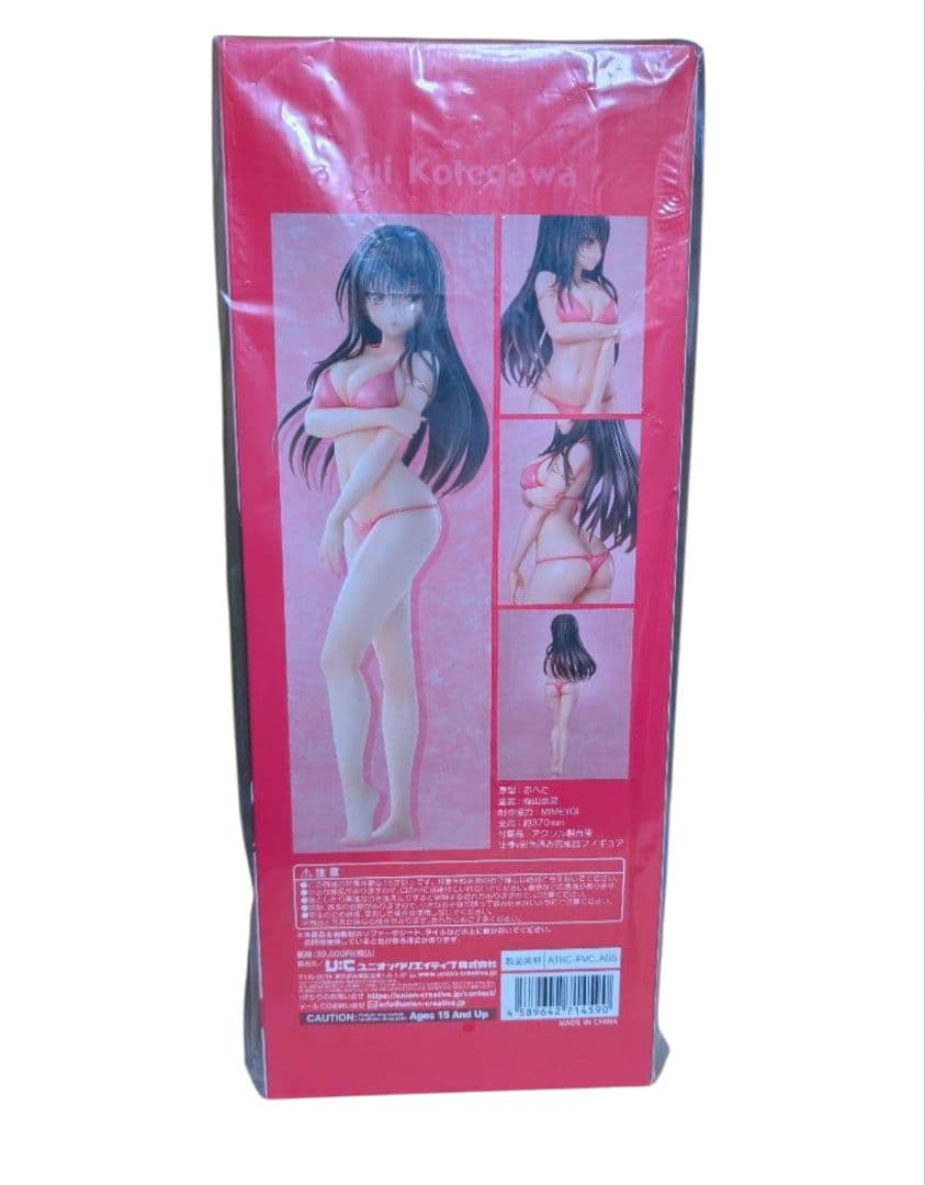新品未開封 ToLOVEる 水着シリーズ 古手川 唯 1/4サイズ