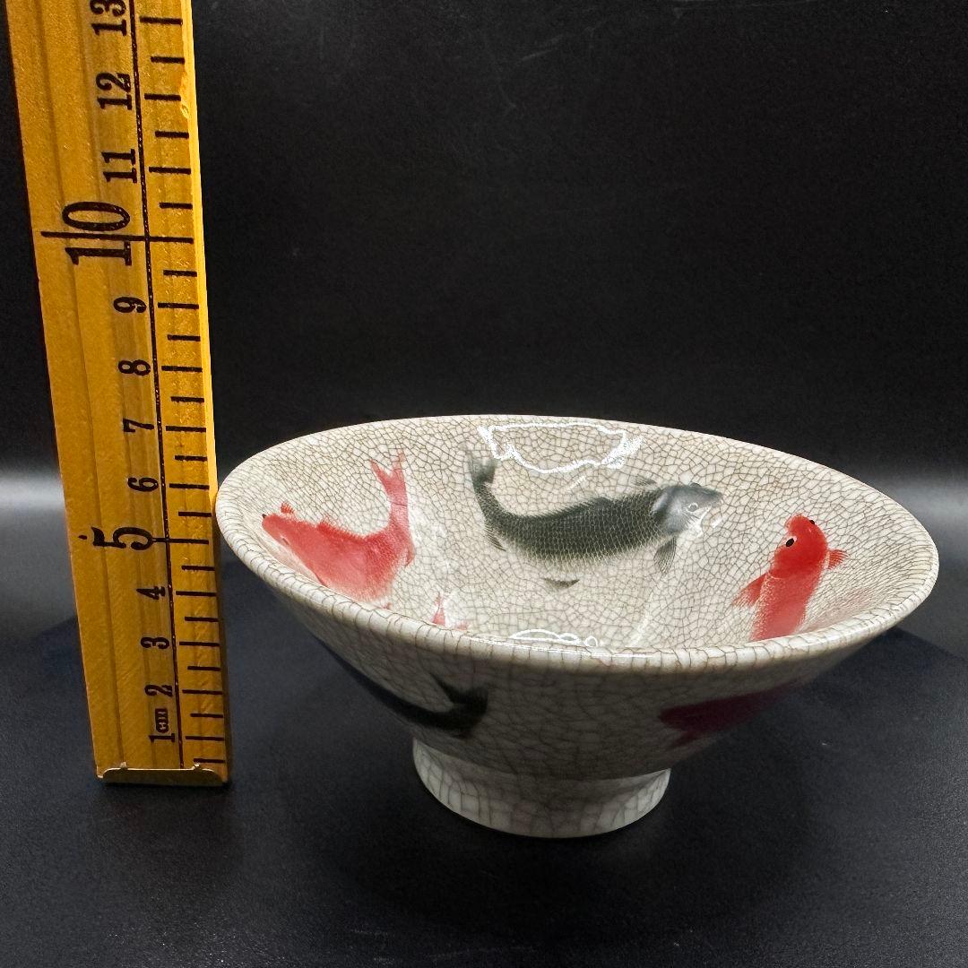 L110 開片魚紋笠対碗文玩陶磁器 アンティーク