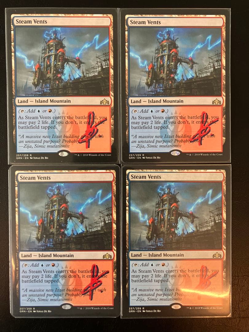 MTG 《蒸気孔/Steam Vents》[GRN] 英語版4枚 サインド