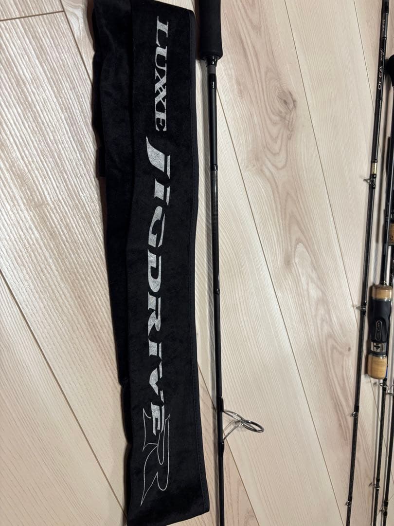 （最安）がまかつ　ラグゼ　ジグドライブR S63MH