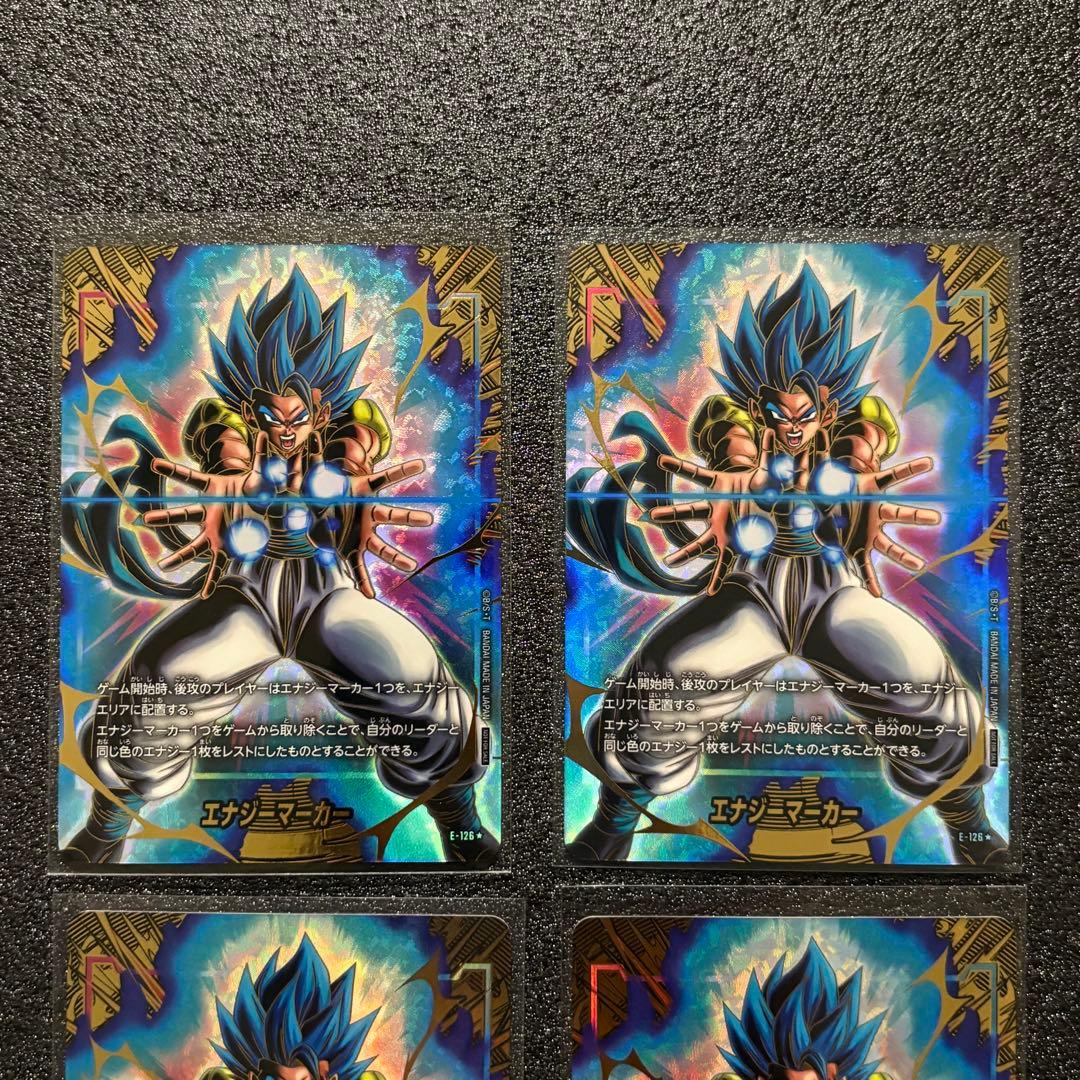 4枚セット！　フュージョンワールド　エナジーマーカーパラレル　ゴジータ　BR