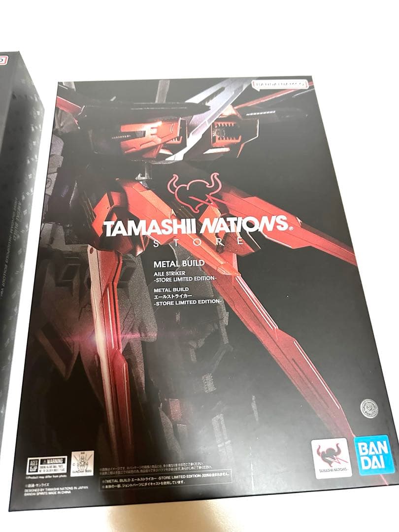 L BUILD　ストライクガンダム&エールストライカー　新品未開封
