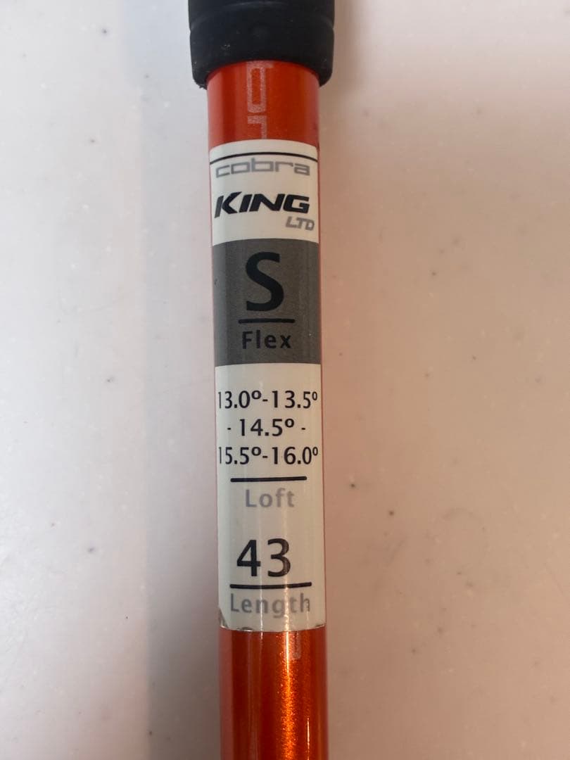 コブラ KING LTD フェアウェイウッド 3-4W グラファイトデザイン