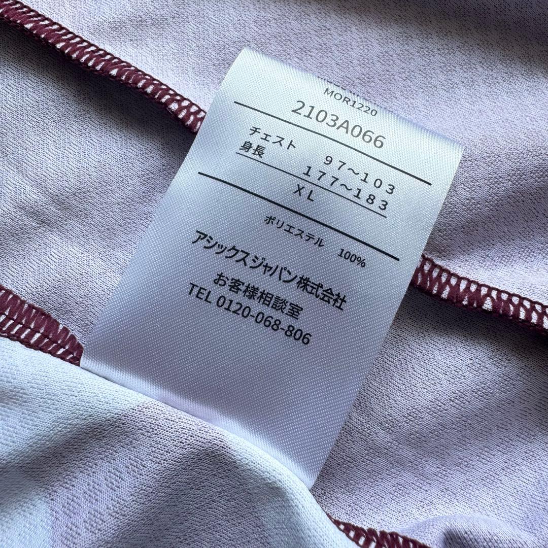 【新品・タグ付き】A・イニエスタ ＃８ ヴィッセル神戸 ２０２１（H）