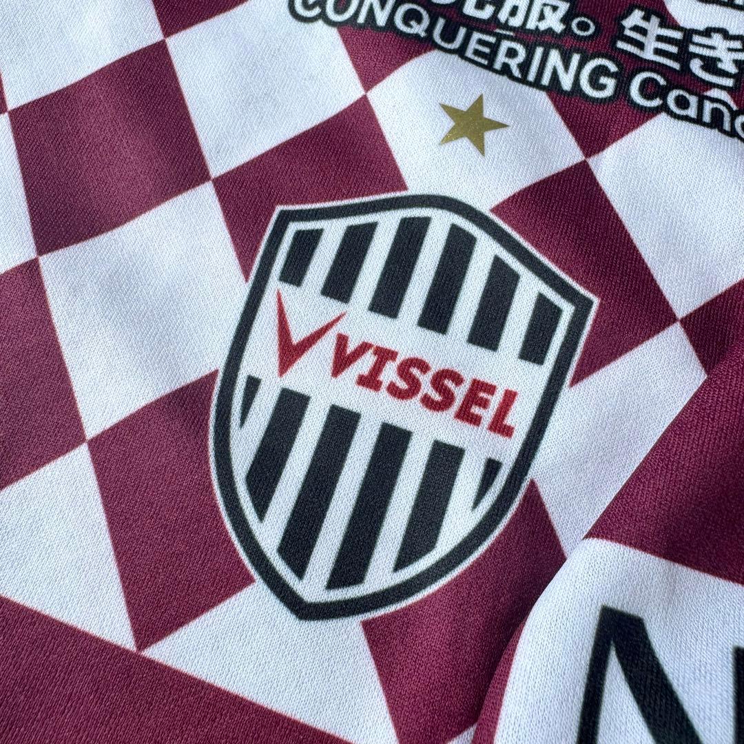 【新品・タグ付き】A・イニエスタ ＃８ ヴィッセル神戸 ２０２１（H）