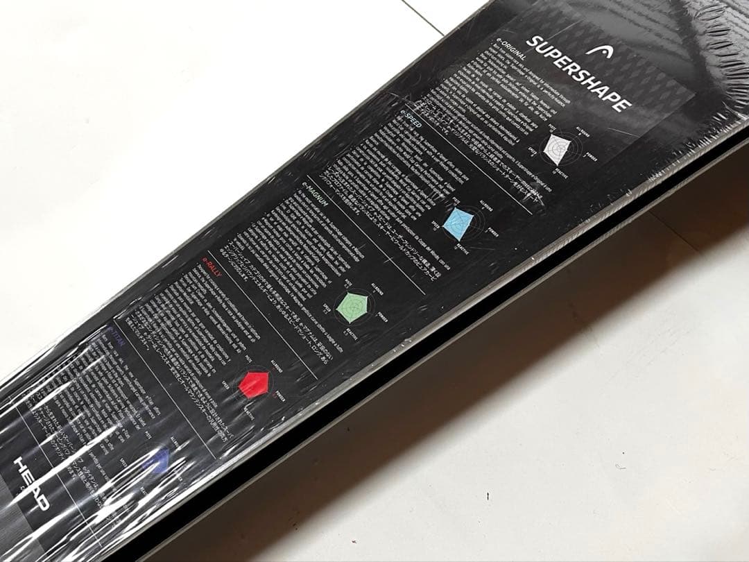 【25/26最新】ヘッドHEAD SUPERSHAPE 新品　カービング最強