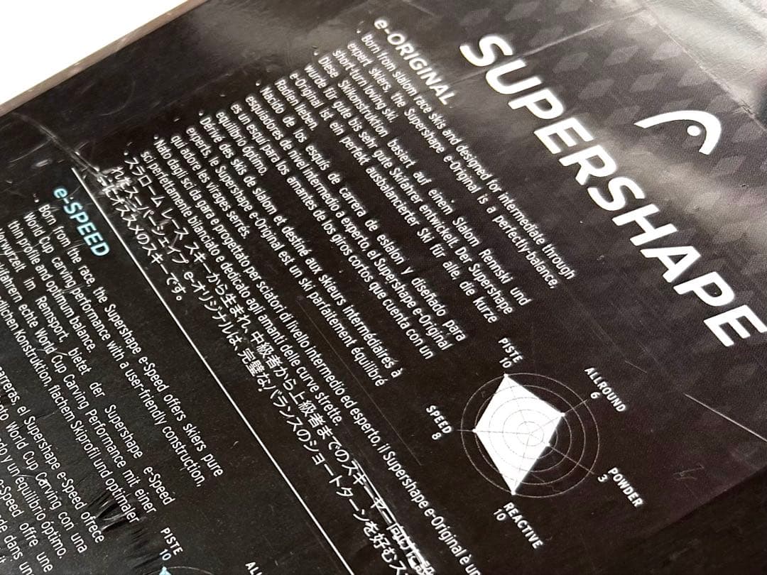 【25/26最新】ヘッドHEAD SUPERSHAPE 新品　カービング最強