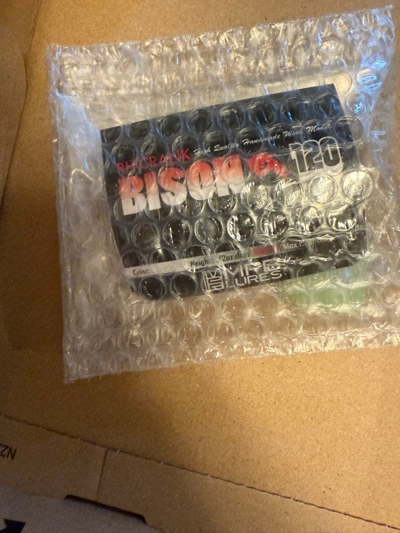 ルアー・フライ MPBLURES MPB BISON120 Moon glow