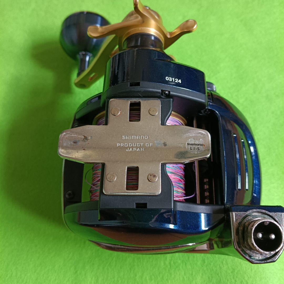 SHIMANO 電動リールBeastMaster3000