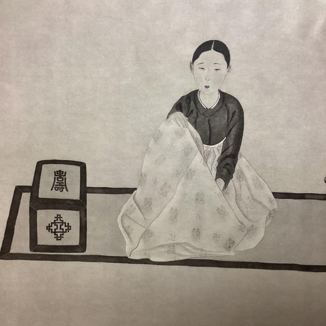 天才画家速水御舟　作品集大作編　便利堂監修　　画集　NO 44【青丘婦抄童妓】