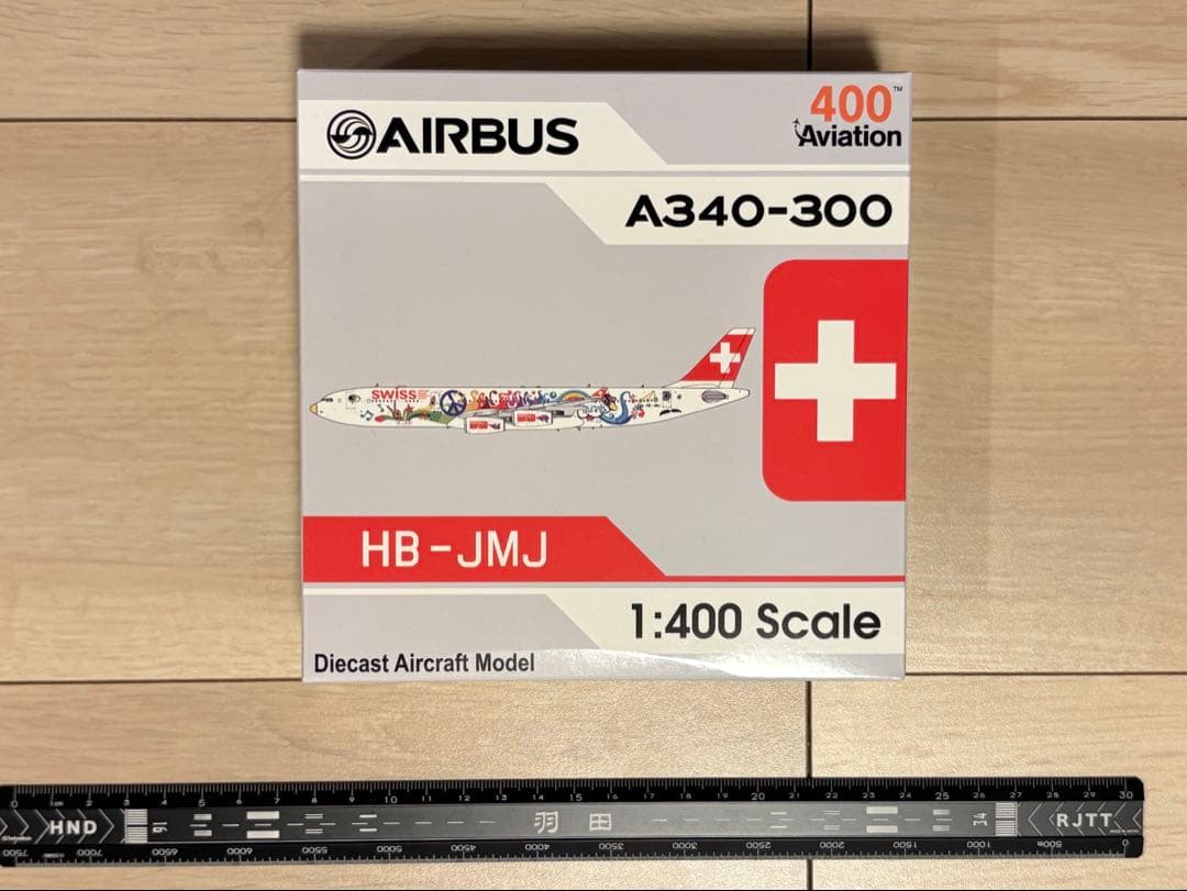 Aviation SWISSスイス航空 A340-300 HBJMJ 1/400