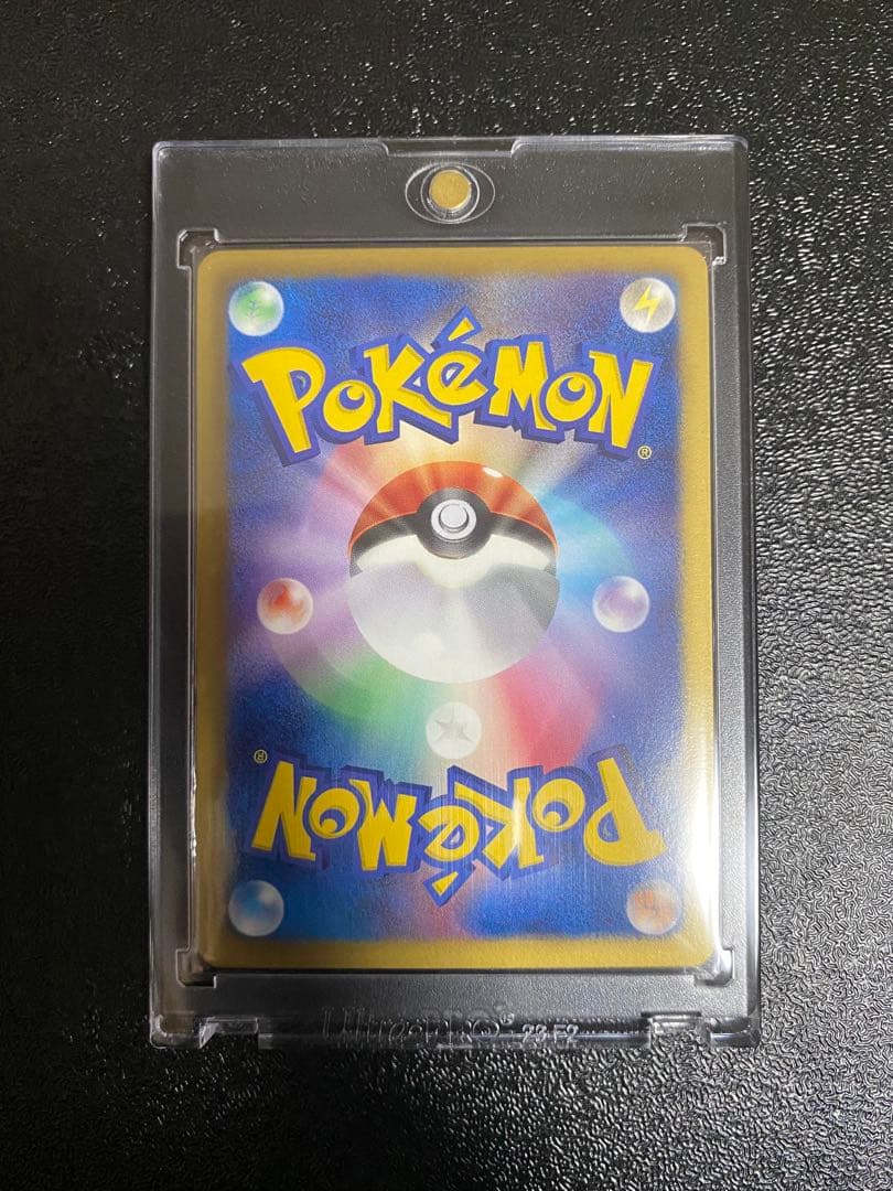 【稀少】ポケモンカード ゲノセクトEX プラズマ団　【極美品】