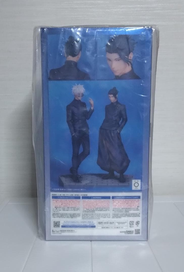 【新品未開封】夏油傑 高専Ver. 「呪術廻戦」 1/7 完成品フィギュア