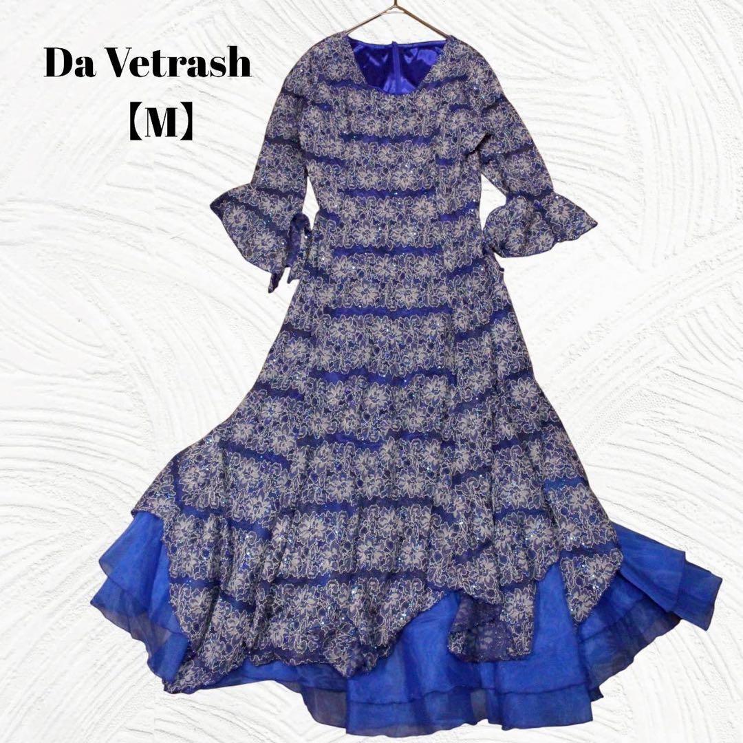 美品　Da Vetrash　ダ・ベトラッシュ【M】フラメンコ ドレス レース装飾