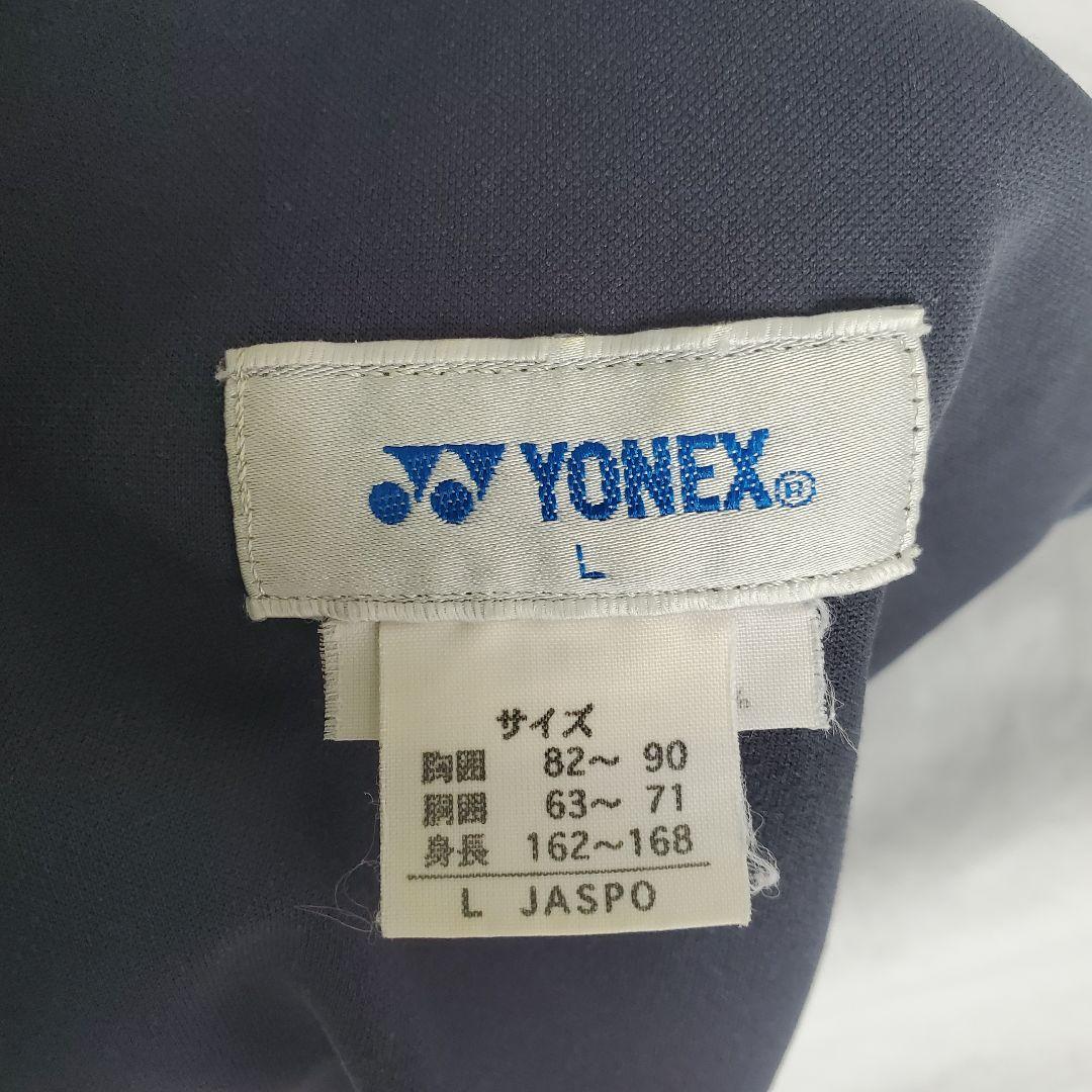 YONEX ヨネックス ハーフパンツ 短パン ウェア グレー バトミントン