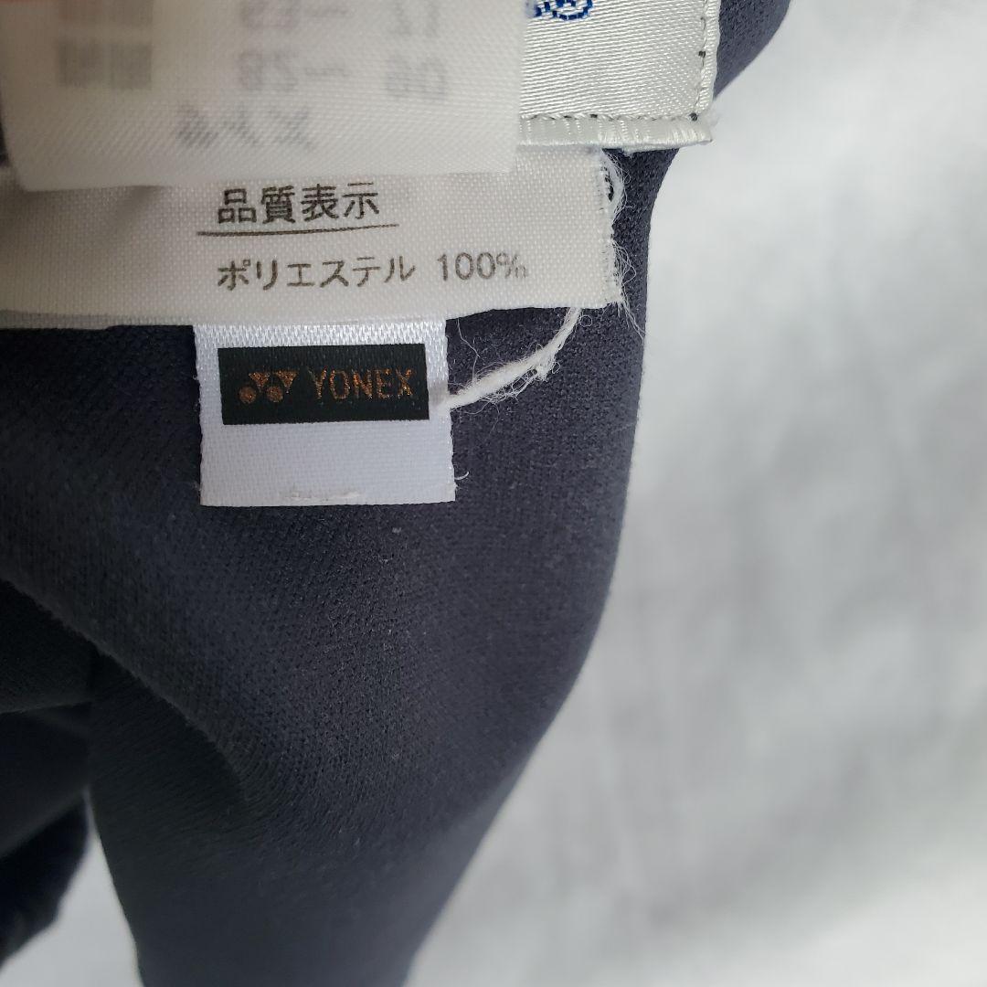 YONEX ヨネックス ハーフパンツ 短パン ウェア グレー バトミントン