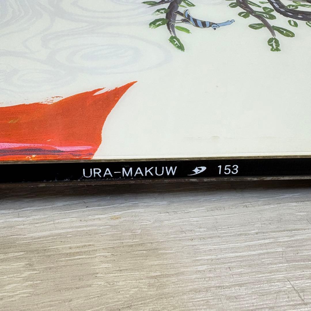 【送料無料】スノーボード　裏眞空雪板等　球極 153cm URA MAKUW